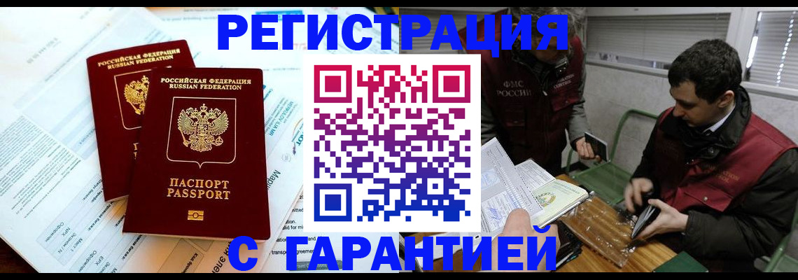 форма 3 в Осташкове